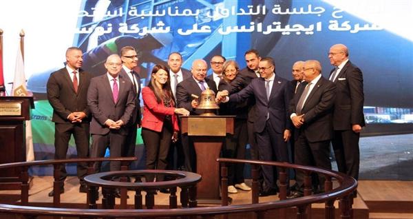 بورصة مصر تحتفل باستحواذ إيجيترانس على نوسكو بحضور كبار المسؤولين